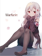 方舟后宫计划小说封面图