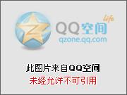装A失败后少将闪婚了小说封面图