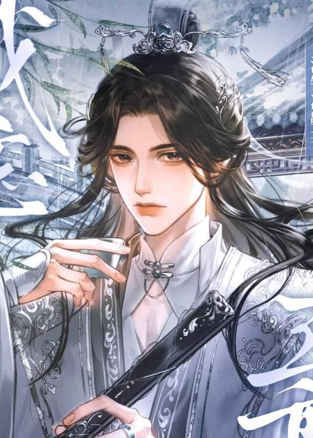 不要在路边乱捡徒弟小说封面图