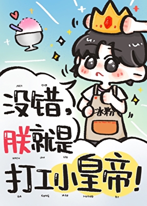 盛夏漫漫長